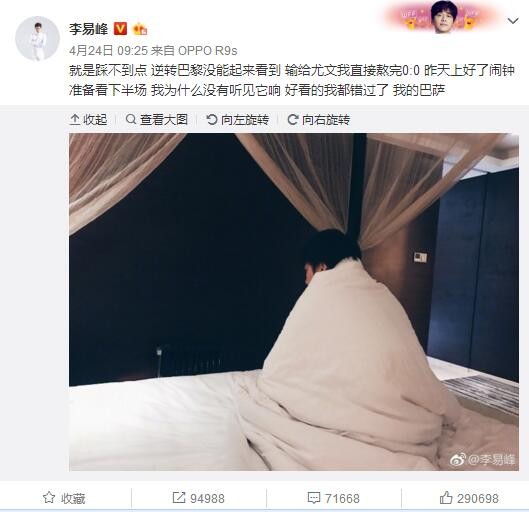 杜库雷在对阵卢顿的英超比赛中跟腱断裂，可能赛季报销，而埃泽脚踝受伤，对此霍奇森在发布会上说道：“冬窗引援是俱乐部的问题，当然，首先是主席帕里什和体育总监弗里曼的问题。